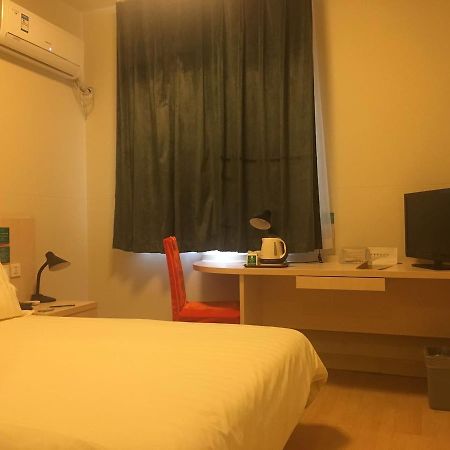 Jinjiang Inn Beijing Majiapu Eksteriør billede