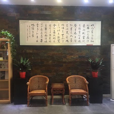 Jinjiang Inn Beijing Majiapu Eksteriør billede