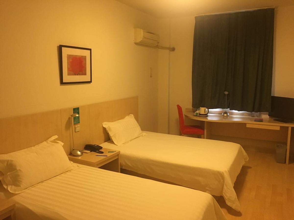 Jinjiang Inn Beijing Majiapu Eksteriør billede