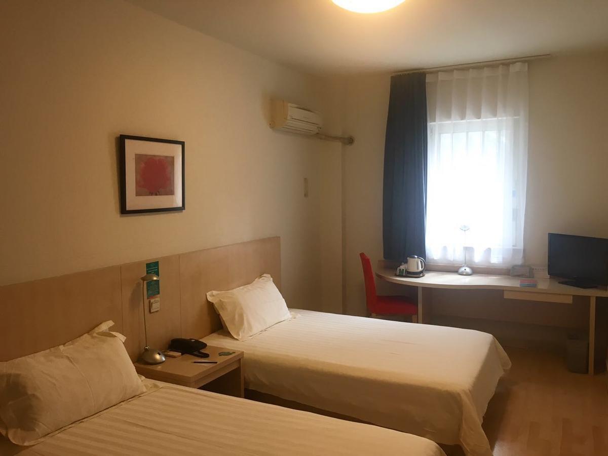 Jinjiang Inn Beijing Majiapu Eksteriør billede