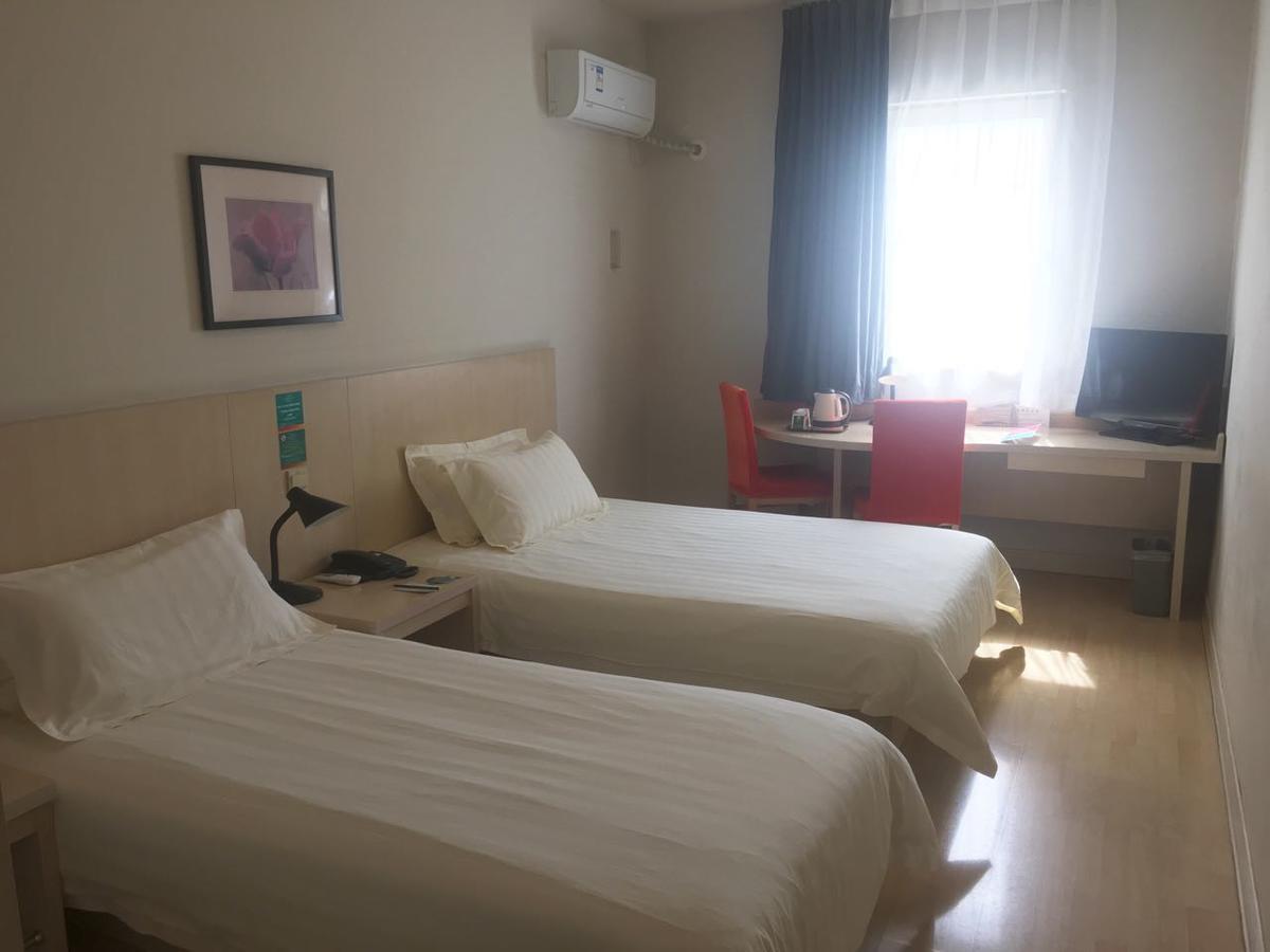 Jinjiang Inn Beijing Majiapu Eksteriør billede